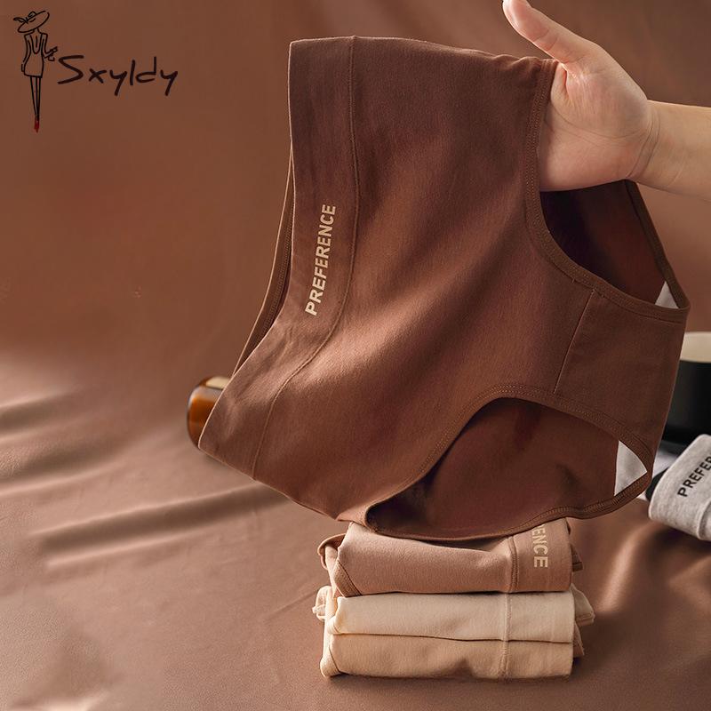 Женские трусики Murad из хлопка с высокой талией, антибактериальные, дышащие, бесшовные женские трусики