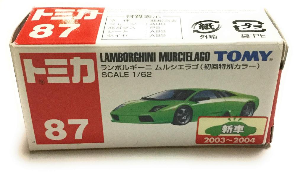 Tomica Lamborghini Murcielago Edition Special NO.87 (first Color)