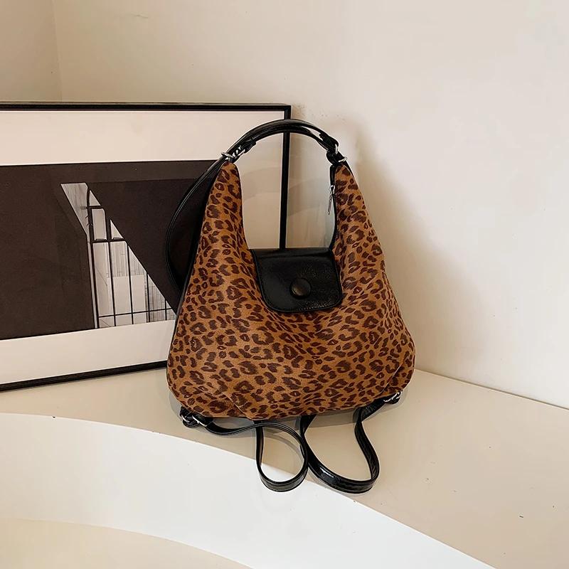 Women's Leopard Shoulder Bag with Large Capacity Zipper Casual Refined Backpack Hot Selling Fashion Bag