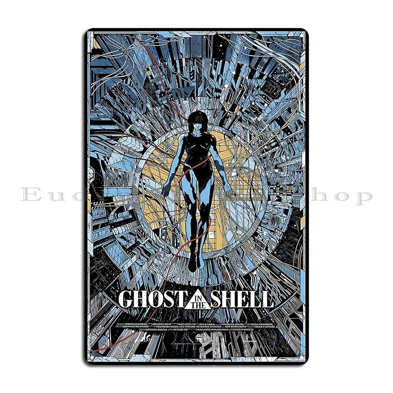 Major Motoko Kusanagi Ghost in the Shell Motoko Ghost Shell Metal Printing Printing Cave Cave Garage Tin Sign Poster