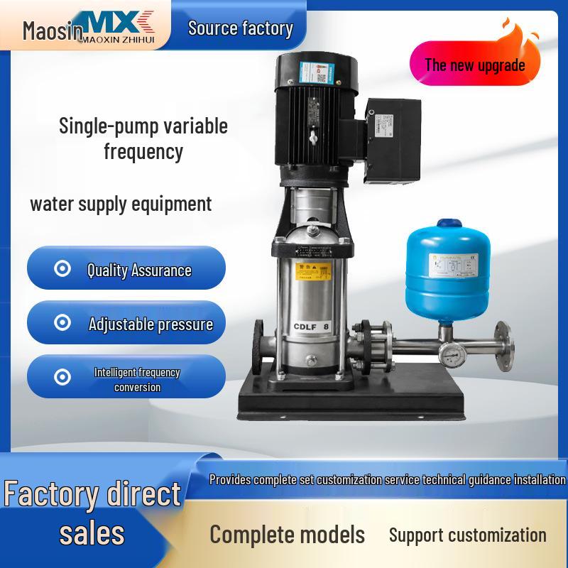 Single Pump Variable Frequency Stainless Steel Booster for Temporary Site Water Supply