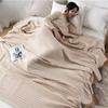 2024 Air Conditioning Blanket Office Nap Air Conditioning Blanket Japanese Style Blanket Solid Color Towel Quilt Knitted Blanket