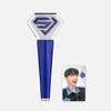 Официальный лайтстик SUPER JUNIOR Специальное издание