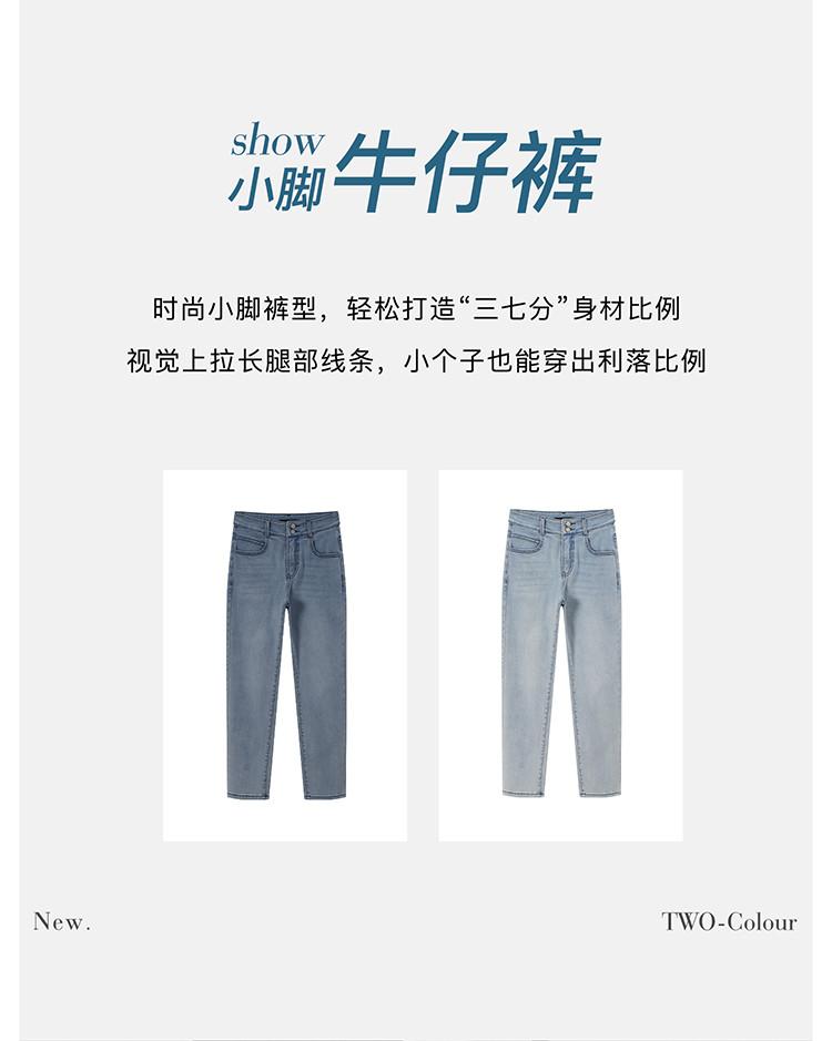 High waisted two button small leg jeans for women in spring 2026, fashionable and versatile, slimming and smoking pipe pants