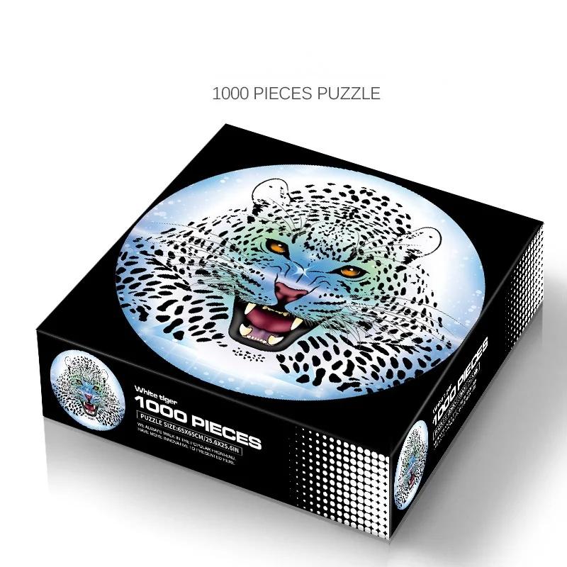 Пазл из 1000 деталей для взрослых. Сложный. Большой размер. Игрушки-пазлы. Можно использовать как настенное украшение для дома. Подарок.