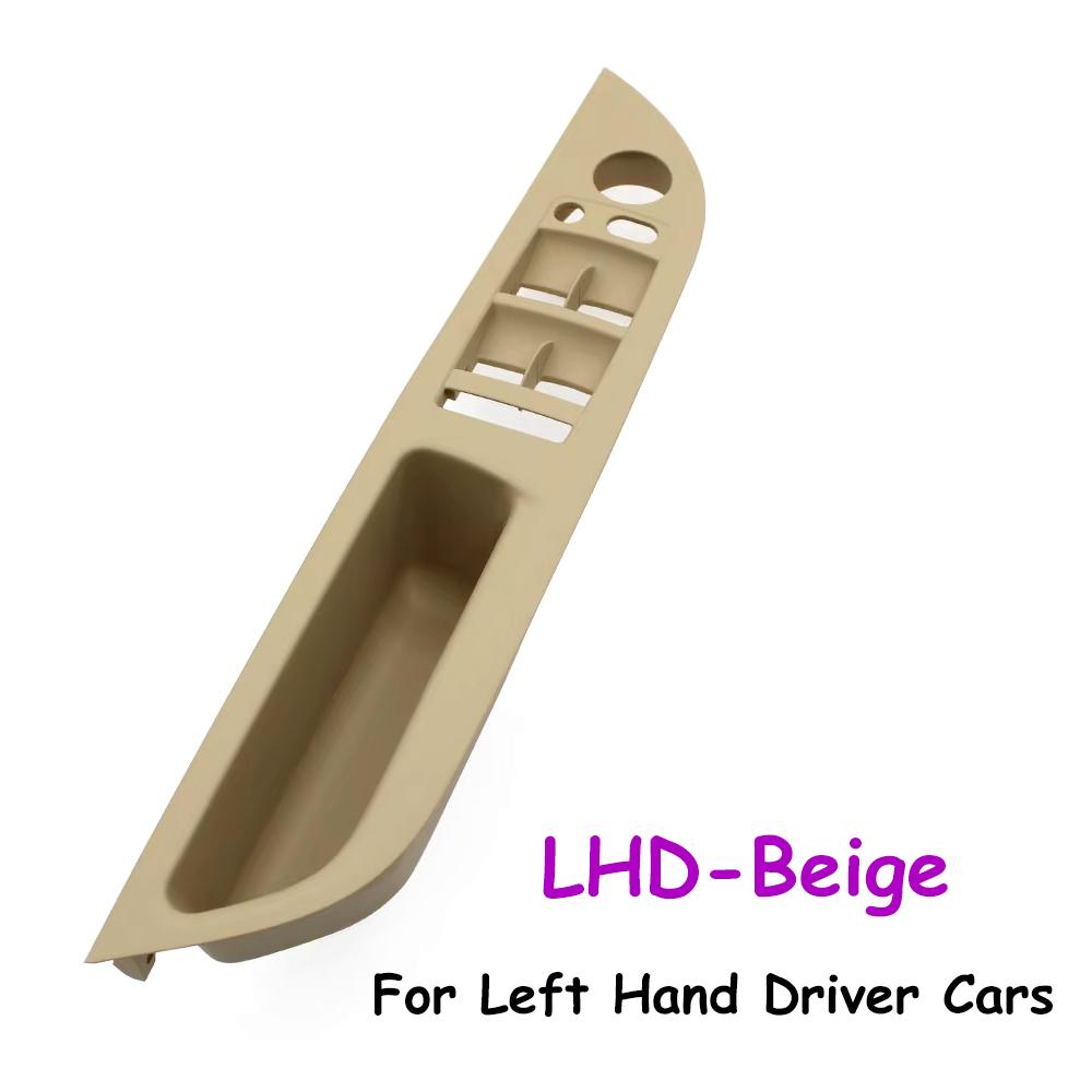 LHD RHD E60 E61 Car Interior Handle Inner Door Armrest Panel Pull Trim Cover Replacement For BMW 5 Series 2006-2010 51416983703