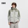 Куртка Semir XCNSPACE 3-Proof для аэрокосмического сотрудничества