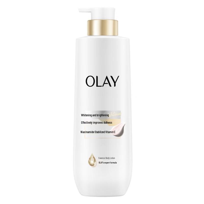 OLAY Niacinamide Whitening Body Lotion