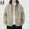 :CHOCOOLATEit Men's American Style Hooded Patchwork Jacket