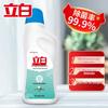 Safeguard Soap & Liby Bleach Bundle