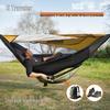 Портативная уличная гамак: Компактный, Простая установка для пешего туризма, альпинизма, велоспорта и кемпинга