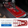 Real Soft Carbon Fiber Gear Shift Panel Trim for Chevrolet Camaro 2010-2015