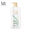 Sulei Oil Control & Volumizing Shampoo