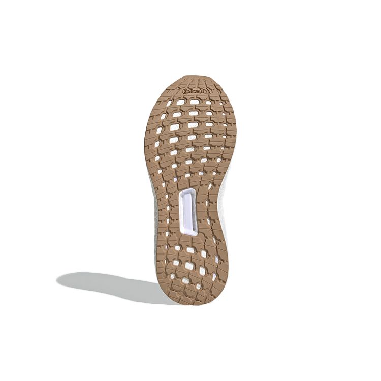 Stella McCartney x adidas Сандалии UltraBoost Тройной Белый Женские Кроссовки Облачно-Белый Молочно-Белый FZ3039