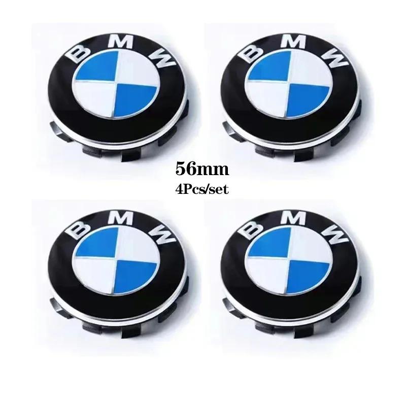 7Pcs Car Front Badge Rear Sticker Center Caps Steering Wheel Emblem For BMW X3 X5 G01 G20 G30 F10 F11 F20 F01 F30 E39 E60 npmk56