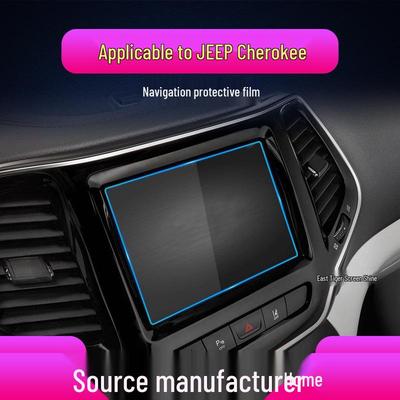 Защитная пленка для навигационного экрана Jeep Cherokee: Защитная пленка из закаленного стекла от царапин для 22 моделей