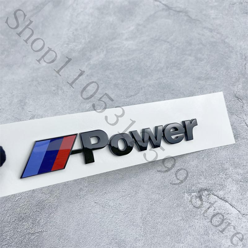 Эмблема M Power G20 G28 G61 G60 F36 G12 Пакет M Sport значок высокой производительности задняя эмблема X1 X3 X5 X6 эмблема спортивного автомобиля