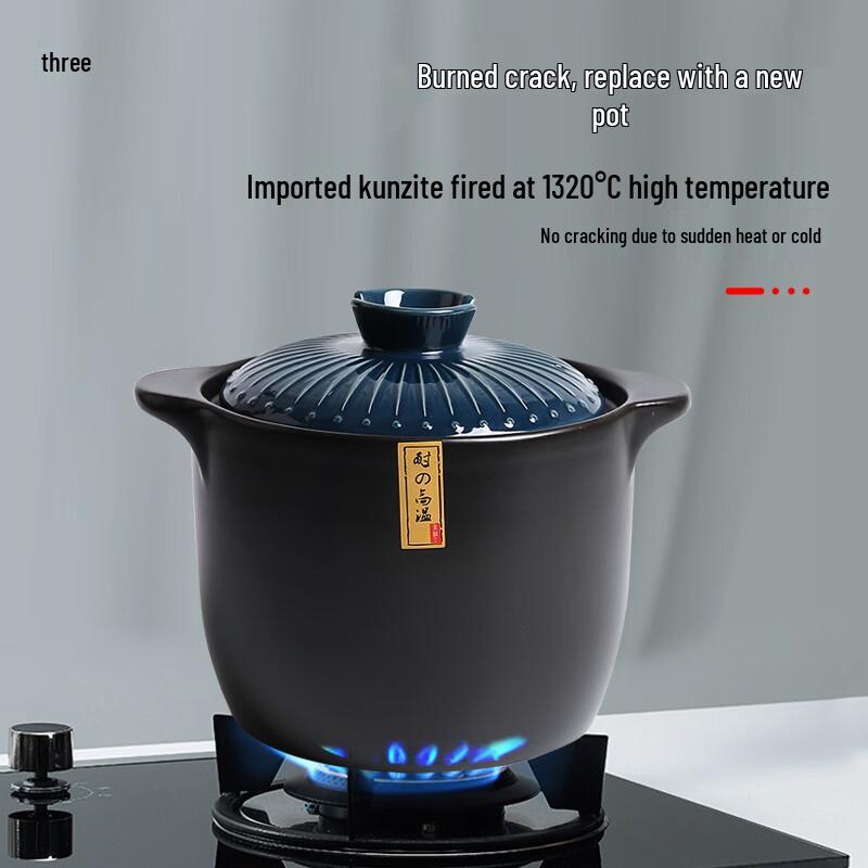 Zhi Shi Ceramic Soup Pot