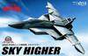 Пластиковая модель многоцелевого реактивного истребителя HMA UGM Sky Hire "Ultraman 80"