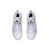 Li-Ning Combat High 'White Black' Men's ABAR059-6