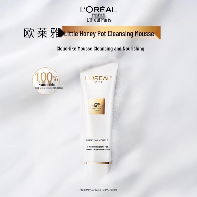 L'Oréal Золотой Возраст Мед и Коллаген Питательный Очищающий Гель