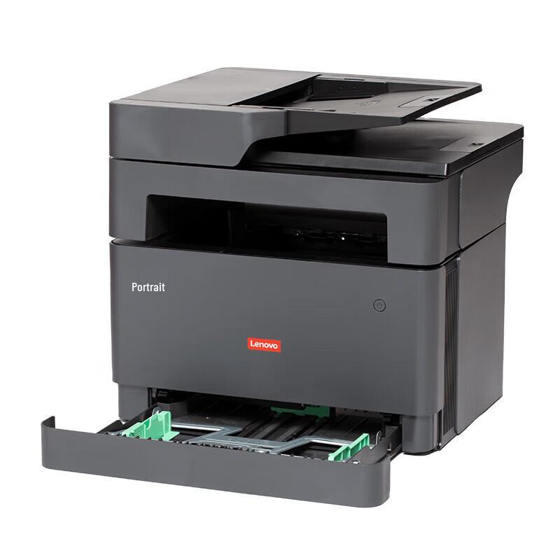 Lenovo GM268DNAS A4 Multifunction Laser Printer CN plug (adapter included)