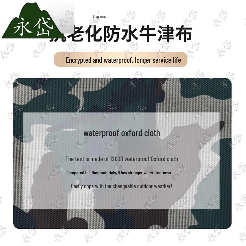 Outdoor Foldable Camouflage Sun Shelter