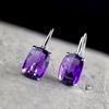 Renpin S925 Silver Handmade Faceted Amethyst Earrings for Women