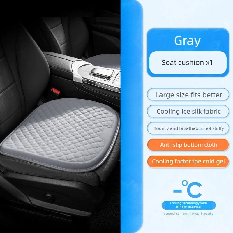 Universal Summer Ice Silk Silicone Gel Car Seat Cushion Ventilated Cooling Seat Pad for Office and Vehicle