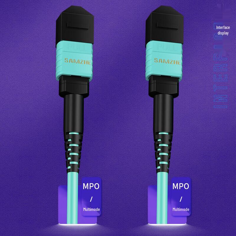 Shanze MPO-MPO OM3 Multimode Fiber Optic Patch Cable