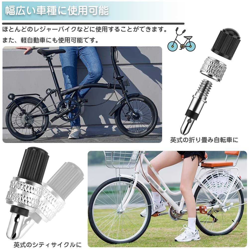 TBDBNR Велосипедный воздушный клапан с длительным сроком службы, набор из 10 клапанов, сердечник клапана, преобразование в английский стиль, легко заменяется для велосипедов, не требуется резина для насекомых, легкий