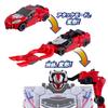 [BANDAI] Bakujo Sentai Bunbunger Bunbun Car Series DX Bunbun Racing