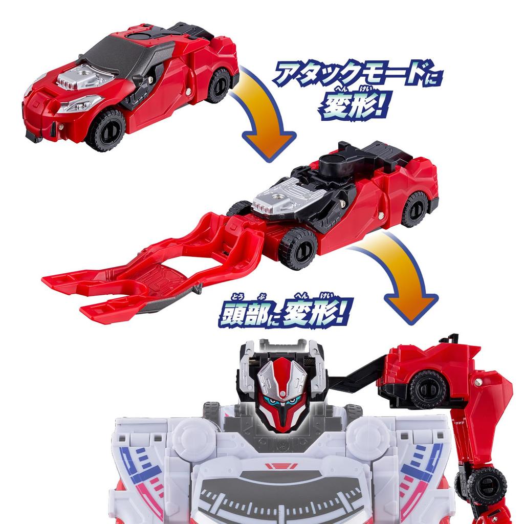 [BANDAI] Bakujo Sentai Bunbunger Bunbun Car Series DX Bunbun Racing