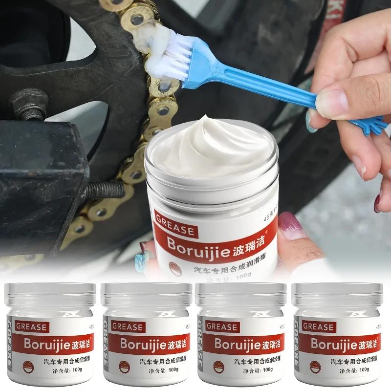 Special Door Sunroof Lubricant Hinge Slide Maintenance Track Jamming Rattling White Oil 100g Car Maintenance Grease Set