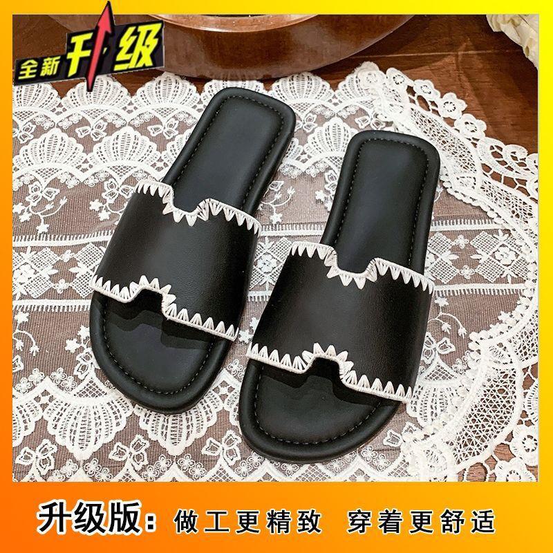 French Fashion One-word Slippers Women's Summer Wear 2025 New Beach Cool Slippers Premium Flat Slippers