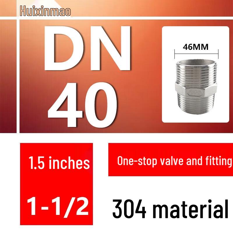 Huixinmao 304 Stainless Steel Hex Nipple