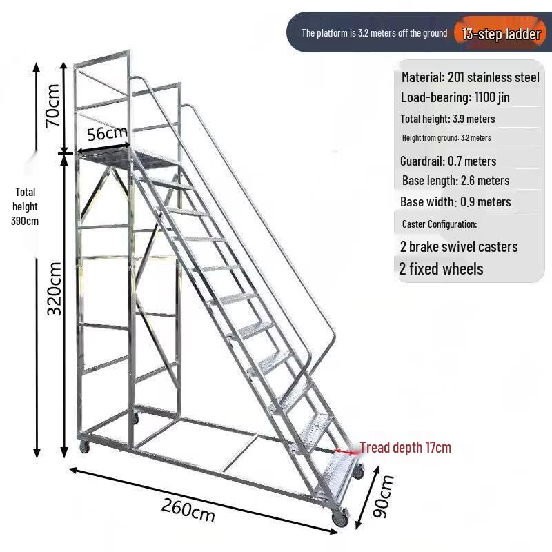 JINGGENG 304 Stainless Steel Mobile Industrial Platform Ladder