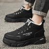 Мужская брендовая высококачественная рабочая обувь на толстой подошве с противоскользящим покрытием, модные теплые плюшевые короткие ботинки, зимние ботинки для мужчин