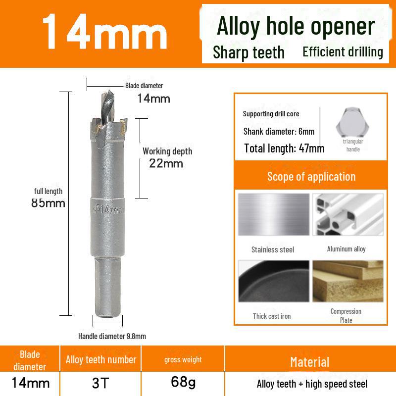 Твердосплавный инструмент для открывания отверстий по металлу: Сверлильный риммер из нержавеющей стали, меди и алюминиевого сплава