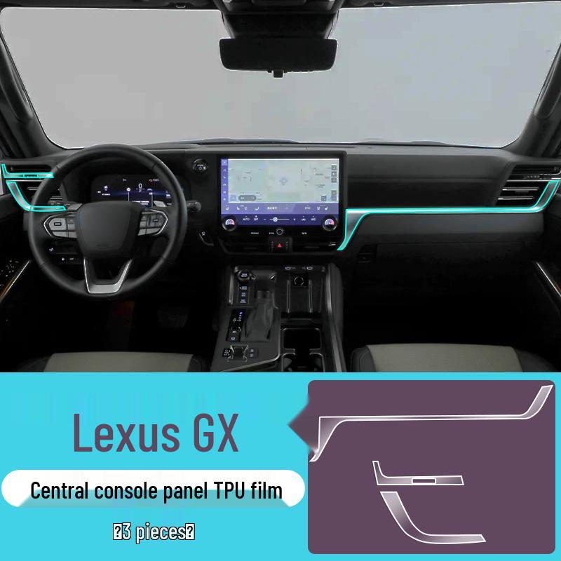 Защитная пленка из закаленного стекла для экрана навигации Lexus GX550