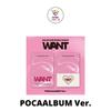 POCAALBUM Ver MAMAMOO Solar 2nd Single Album WANT