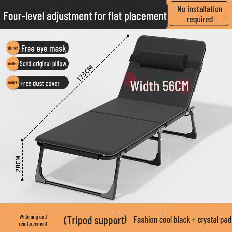 Портативная складная кровать-реклайнер для офиса, дома или пляжа — идеально подходит для сна и перерывов