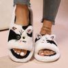 New Fashionable and Cute Cat Slippers, Warm Furry Slippers