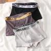 Youth HELLO Men's Boxer Briefs: Trendy, Solid Color, Loose, Breathable Underwear for Middle School Students
