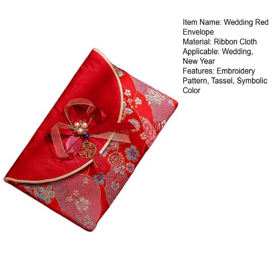 Chinese New Year Red Cash Envelope Faux Silk Red Pocket Embroidery Dragon Pattern Tassel Money Holder Cash Coin Gift Lucky Money Envelope Happy