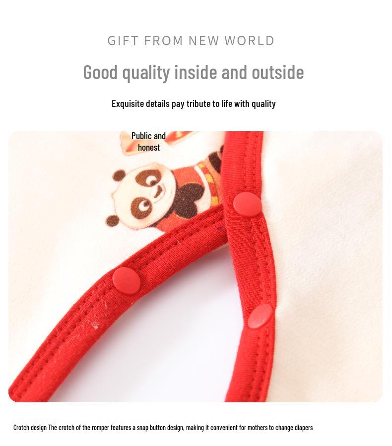 Премиум Хлопковый Подарочный Набор для Новорожденных Класса А - Праздник Новорожденных Красная Панда.