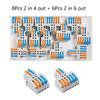 14 шт. Электрические провода Компактные Быстроразъемные Соединители, Клеммная Колодка с Рычагом, Ассортимент для 28-12 AWG, 2 входа 4 выхода