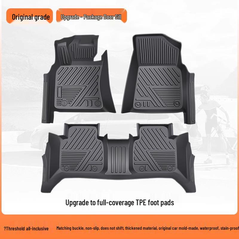 Гибридные коврики Geely Xingyue L & S Zhiqing из ТПЭ, индивидуальные