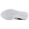 Nike Женские кроссовки для бега Flex Experience Run 12 DV0746-004