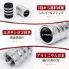 X-TRAIL T32 T33 Series E-4orce e-power Tire Valve Caps, Car Aluminum Alloy, Rustproof, Corrosion